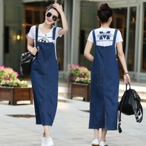 VDV933747진청 데님 롱 멜빵치마 HH-B45