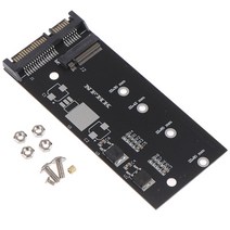 고효율 M.2 NVME SSD 변환 어댑터 카드 NVME/AHCI 업그레이드 키트 SATA revision I/II/III (1.5/3.0/6.0, 한개옵션0
