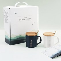 [예스굿즈] 윤동주 팔각머그 드립백 세트(머그2종+드립백6개) : 팔각머그2종+드립백6개 구성