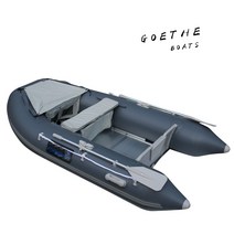 바나나보트 수상레저 FRP보트 바다 GTS270 광하이 알 접이식 PVC 풍선 낚시 보트, 01 Light gray