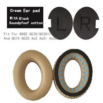 BOSE QuietComfort 15 QC15 QC25 QC35 II Ae2 사운드 트루 헤드폰 용 이어 패드 1 쌍, 18 Beige