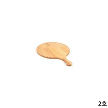 원형 원목 피자 받침 트레이 피자판 서빙보드 27cm