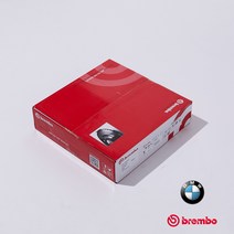 브렘보(Brembo) BMW X6 앞 브레이크 디스크(348mm) F16 F86 3.0 xDrive Brembo