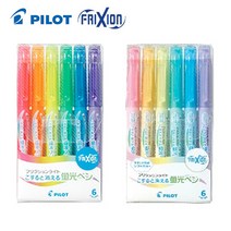 파이롯트 프릭션 라이트 지워지는 형광펜 6색 세트(형광 소프트), 형광 6색 세트