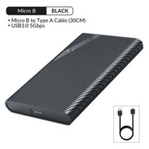 SSD케이스 외장 하드 케이스 ORICO외장 하드 드라이브 케이스 SATA to USB 3.0 HDD 인클로저 2.5 인치 SSD, CHINA, Micro B to USB 3.0