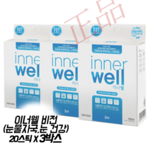 이너웰 비전&티어스테인 (눈물자국 눈 건강) 종합영양제 겔타입 스틱형 (유통기한:24. 06. 13), 이너웰 비전 20스틱 X 3박스
