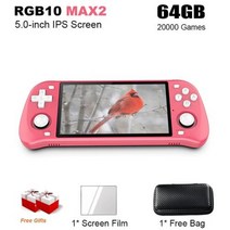 레트로게임기 휴대용 가정용 추억RGB10 Max2 256G 레트로 오픈 소스 시스템 2 핸드헬드 게임 콘솔 RK3326 5, Pink 64G, 04 Pink 64g