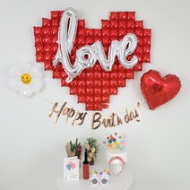 심플 러브 빅하트 데이지 하트 호일풍선 생일파티세트 공기주입기 생일안경 생일머리띠 생일카드까지, 심플 러브 빅하트 생일파티세트