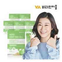 [비타민마을] 속편한 양배추 발효 효소 30포 x 6박스 소화효소, 상세 설명 참조, 상세 설명 참조