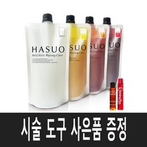 하수오 왁싱큐어 매니큐어 500g, 투명, 1개