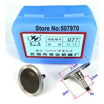 바이스 클램프 철재 알루미늄 edm 와이어 컷 가이드 휠 풀리 077 (od31.5 l24mm) cnc 와이어 커팅 머신용 2pcs 12