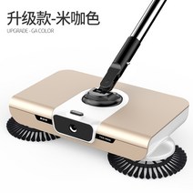 무동력밀대 무소음청소기 핸드무동력청소기 빗자루 무동력빗자루, 옵션3