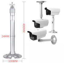 카메라 브래킷 거치대 천장 벽 설치대 CCTV 방범카메라 접이식 반구 회전 외벽 옥외 폴대, 40cm 실버(길이조절불가)