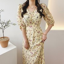 비니케이즈 옐로우 브이넥 로즈셔링 퍼프 맥시 롱 A라인 여름 휴양지 바캉스 반팔 5부소매 쉬폰원피스