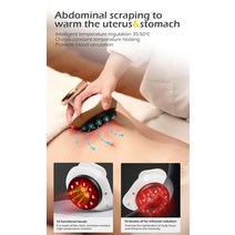 갈바닉마사지기 뷰티디바이스 Bioskin스마트 무선 스크래핑 마사지기 부항 EMS 진공 흡입 과샤 지방 버너, 한개옵션0