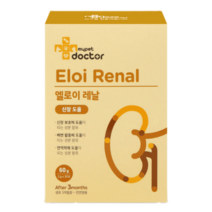 마이펫닥터 강아지 신장 결석 영양제 엘로이레날 60g