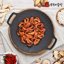 [맛있는 쇼핑] 간단한 야식 캠핑 밀키트 순한 양념 쭈꾸미볶음(320g)