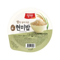 양반 현미밥, 130g, 12개