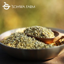 2022년 국산 조트리오 잡곡 1kg 찰기장 차좁쌀 청 차조