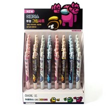 어몽어스 투명 그립샤프 - 5개