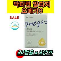 닥터린 초임계 rTG(알티지) 오메가 3, 30캡슐, 3박스