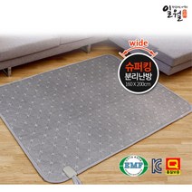 일월 투스파 플러스 슈퍼 킹 온수매트 (160x200)투난방, 단품