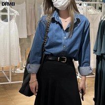 DFMEI 데님 셔츠 여 얇은 빈티지 포트 셔츠