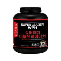 슈퍼리더 더블유피에이치 WPH 2Kg 순수근육발달 단백질보충제 프로틴