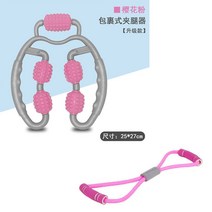 다리와 다리를 훈련하여 근육을 제거하고 롤러 마사지 유를 훈련시키는 원주 다리 클램핑 -74289, 옵션07, 단일옵션