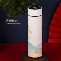 LED 온도표시 보온병 온도컵 혼합색 500ml, 싱위 리윈