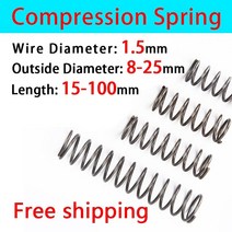 용수철 스프링 압력 압축 리턴 릴리스 와이어 직경 1.5mm 외경 8-25mm 맞춤 서비스, 22mm, 70mm(5Pcs)