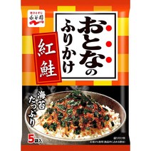 Nagatanien Adult sprinkle Sockeye salmon 나가타니엔 어덜트 뿌려먹는 후리가케 홍연어 5개입 10팩