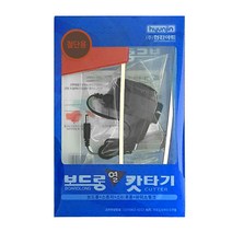 현진 우드락커터기 열캇터기 열선 컷터기 폼보드 절단