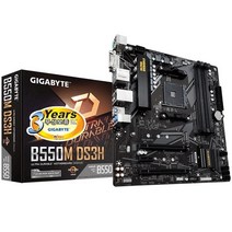 [GIGABYTE] B550M DS3H 듀러블에디션 피씨디렉트 벌크 (AMD B550/M-ATX)