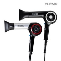 1300k [피닉스] DC모터 슬림형 미용실 헤어드라이기 색상택일 블랙 실버, PD-5001M(블랙)