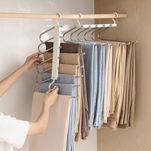 베럴리빙 6단 논슬립 접이식 바지걸이 1+1