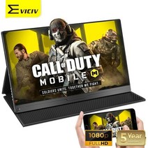포터블모니터 4k FHD 휴대용 모니터 eviciv 15.6 게임 ps4 call of duty xbox one 닌텐도 스위치 노트북 컴퓨터 두 번째 화면 1080p lcd, 15.6인치 1080p, 우리 플러그