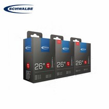 브랜드없음 슈발베 26인치 MTB 튜브 40mm, 상세설명 참조