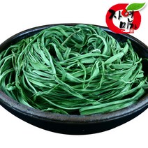 건조 줄기상추 1kg/산상추 궁채 뚱채 황채 야마구라게 119335