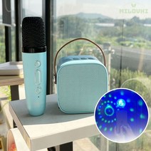milovhi 무선 캠핑 초미니노래방기계 차량 휴대용 이동식 가정용 노래방기계, 미니 노래방기계, 화이트