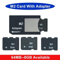 M2 메모리 카드 8GB 4GB 2GB 1GB 512MB 256MB 64MB 스틱 마이크로 어댑터 MS PRO DUO, 06 256mb