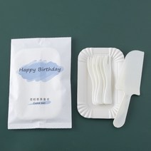 빈티지 디저트 커트러리 포크 나이프 생일 케이크 식판 구름 세트 일회용 접시 콤비 종이 식기, 02 블루팩5접시5미도 100세트