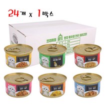 프리미엄 골드 런치캔 80g 24개입 고양이간식, 콤보(각 4개씩)