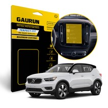 가우런 볼보 XC60 플러그인 하이브리드 2021 내비게이션 (올레포빅1매+저반사1매)액정보호필름 SET(P0000ERJ), 볼보 XC40 2021