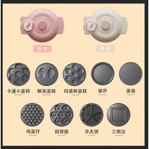 붕어빵 구 샌드위치 사업 와플제조기 장사 크로플 프렌차이즈 만드는기계 샌드위치메이커 리큅, 타이밍 온도 조절(본체+셀렉트 8세트)