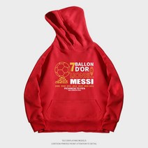 7 발롱도르 리오넬 메시 FC 바르셀로나 후드 티 셔츠 빅사이즈 봄 가을 남자 여자 모자 세미 루즈핏 축구
