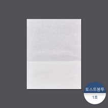 패킹콩 무지토스트봉투1호, [소량] 1묶음 : 200장