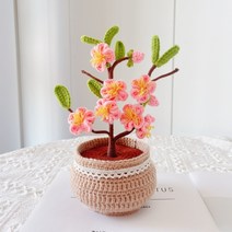 뜨개꽃다발 DIY 꽃 코바늘 손뜨개 화분 만들기, (재료팩)복숭아꽃소환화분+도구+튜토리얼