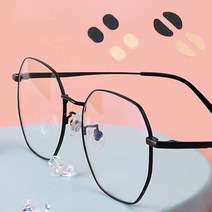 안경 논슬립 방지 코 받침 8P DD-10824 8P, 블랙 타원형