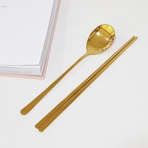 칼라풀키친 티타늄 304 수저세트 4color 실버 골드 로즈골드 블랙 숟가락 젓가락 수저 저분, 티타늄수저세트 골드